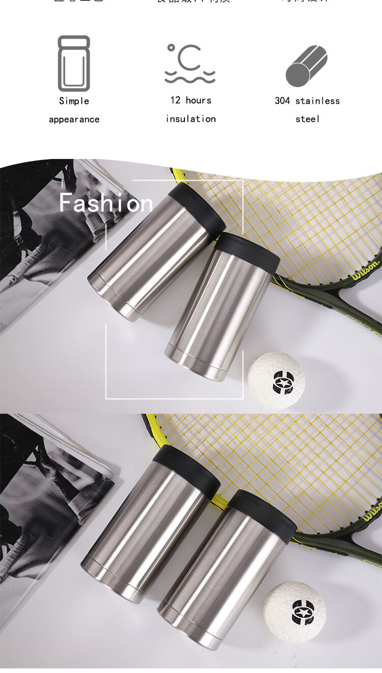 1.SC-8123 Cooler can cup (3)