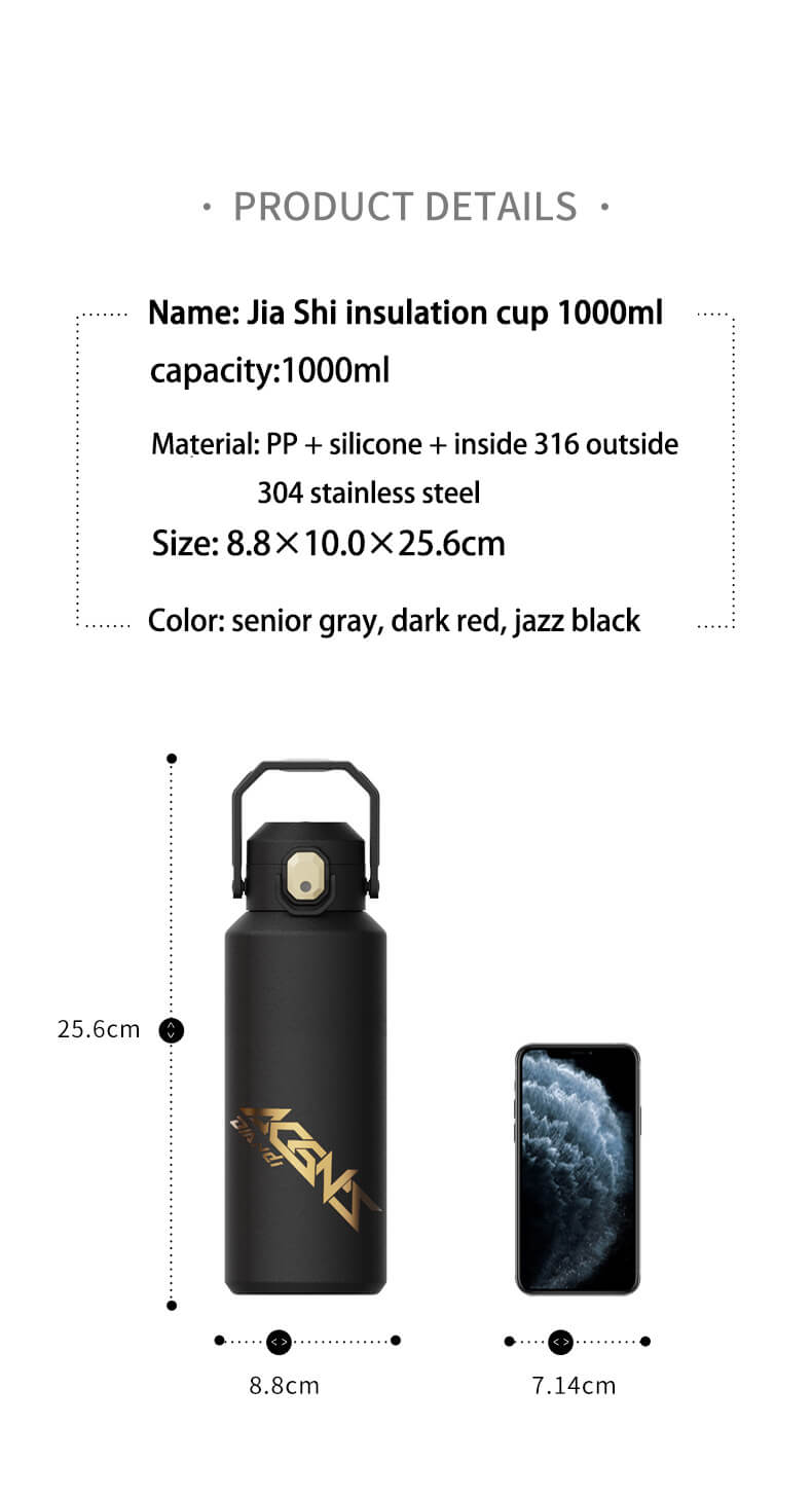 SC-8020 Vacuum Flasks & Thermoses bottle (7)
