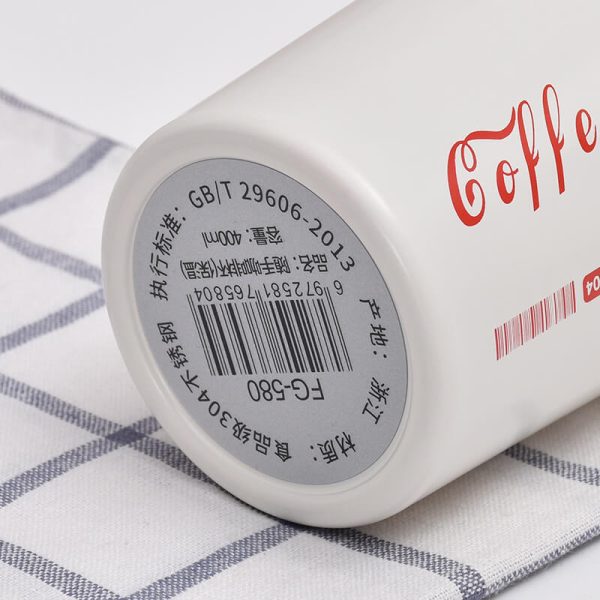 SC-8032 New cola coffee cup (8)