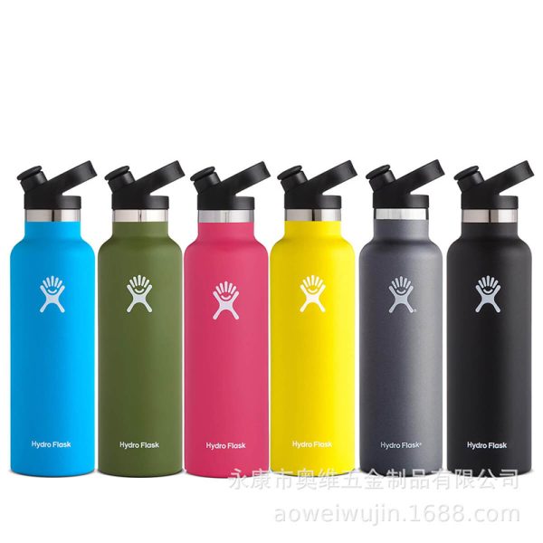 SC-8058 Outdoor vacuum flask (6)